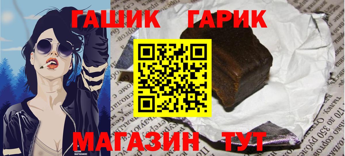 Гашиш VHQ Сунжа