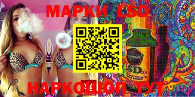 2c-b Нарткала