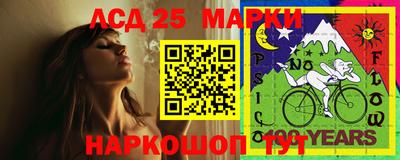 стаф Нальчик
