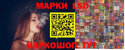 2c-b Нарткала