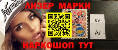 стаф Нальчик