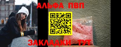 2c-b Нарткала