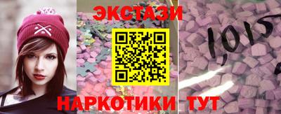 стаф Нальчик