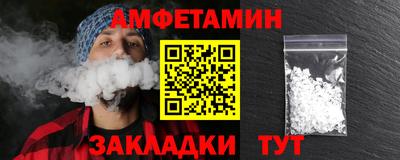 2c-b Нарткала