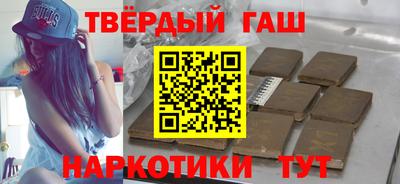 стаф Нальчик